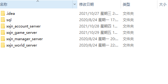 二次元战姬-机娘手游源码-价值3万-找源码