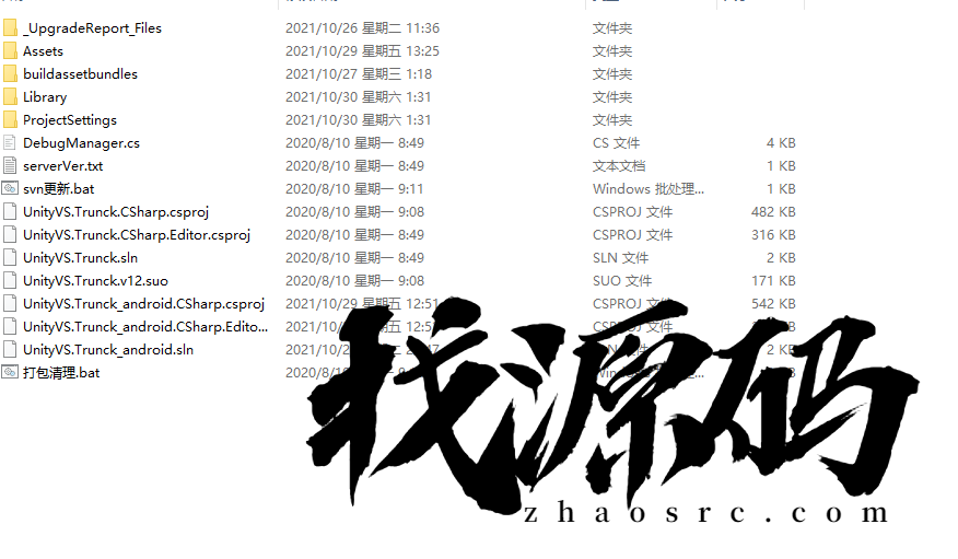 二次元战姬-机娘手游源码-价值3万