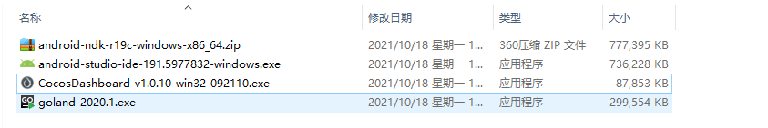 golang+cocos creat h5手游源码-回合制h5源码