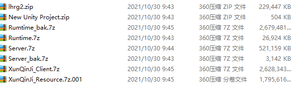 寻秦记源码-剑圣无双源码