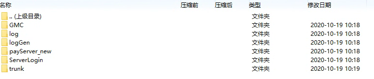 二次元卡牌-奥利西亚战纪手游源码Unity+java