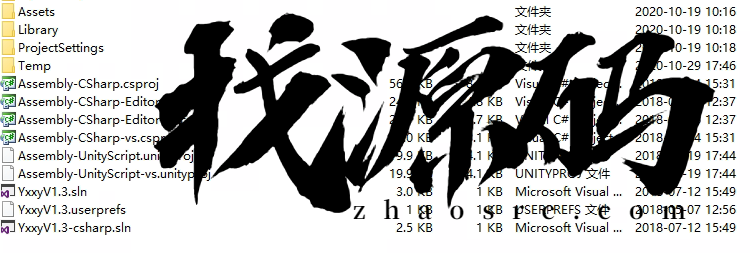 二次元卡牌-奥利西亚战纪手游源码Unity+java