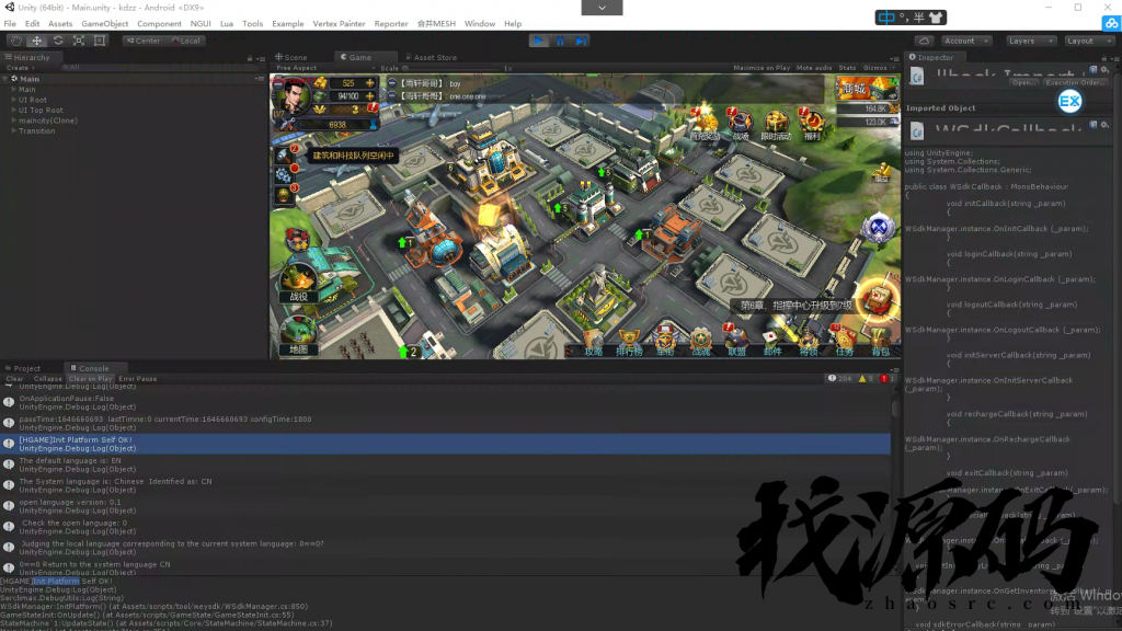 口袋战争源码，后端c++,前端Unity3d，亲测完整无错