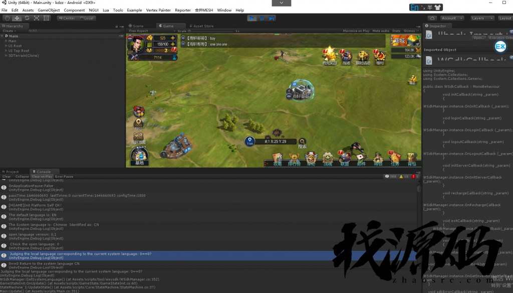 口袋战争源码，后端c++,前端Unity3d，亲测完整无错