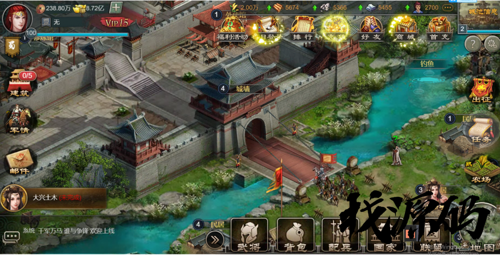 烽火中原h5手游源码,可三端同步，仿七雄争霸手游，Cocos Creator +Java后端源码，亲测可搭建